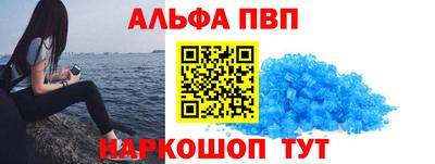 mix Кандалакша