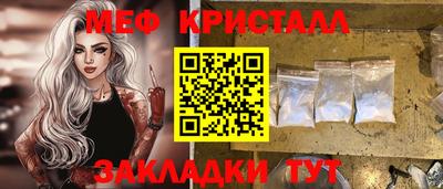 наркотики Изобильный