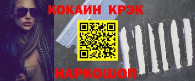 МДМА Ирбит