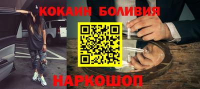 хмурый Ипатово