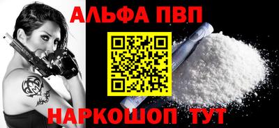 наркотики Изобильный