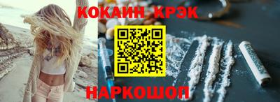хмурый Ипатово