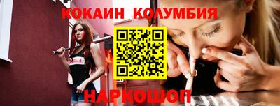 хмурый Ипатово