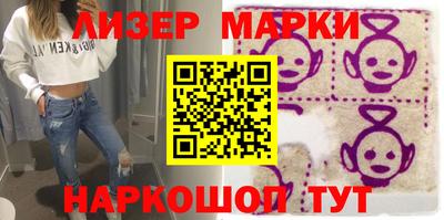 наркотики Изобильный