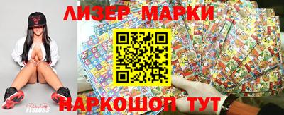 МДМА Ирбит