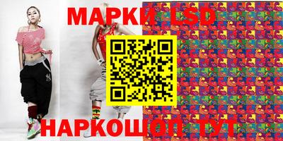 наркотики Изобильный