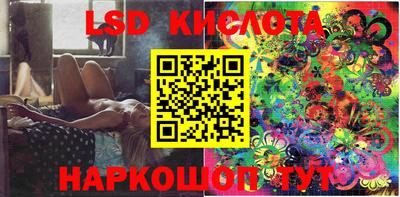 мет Камышлов