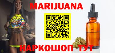 хмурый Ипатово