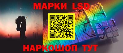 mix Кандалакша