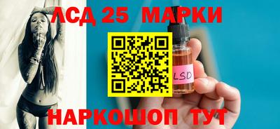 mix Кандалакша