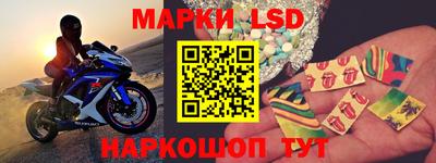 хмурый Ипатово