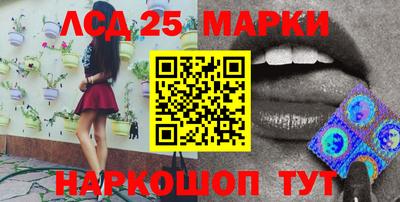 наркотики Изобильный