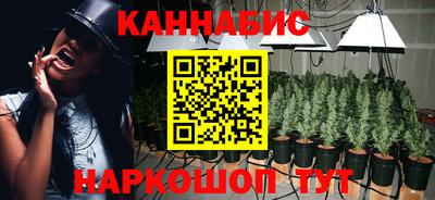 МДМА Ирбит