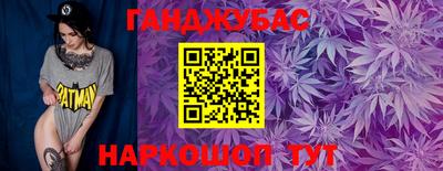 МДМА Ирбит