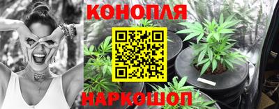 МДМА Ирбит
