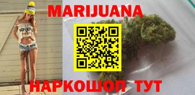 наркотики Изобильный