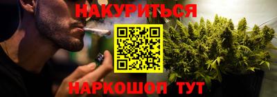 хмурый Ипатово