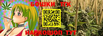 наркотики Изобильный