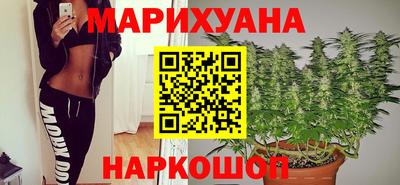 наркотики Изобильный