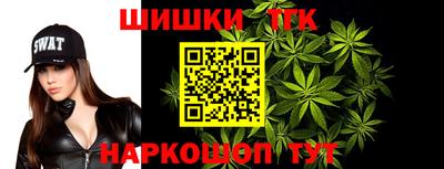 гашик Канаш