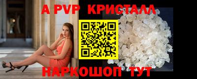 наркотики Изобильный
