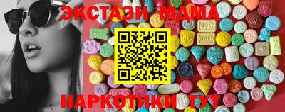 наркотики Изобильный