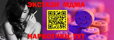 гашик Канаш
