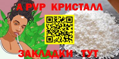mix Кандалакша