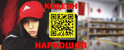 мет Камышлов