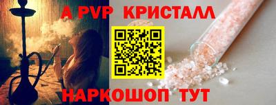 МДМА Ирбит