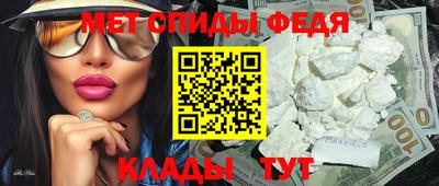 гашик Канаш
