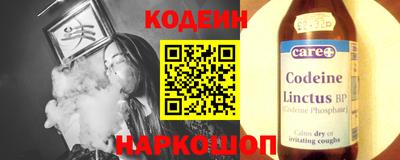 МДМА Ирбит