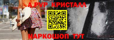 хмурый Ипатово