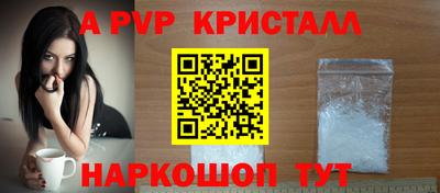 МДМА Ирбит