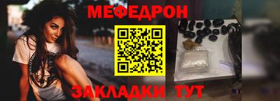 наркотики Изобильный