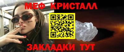 гашик Канаш